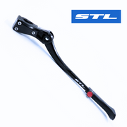 Paral Central STL "29" Negro Aluminio | Complementos | STL Bikes